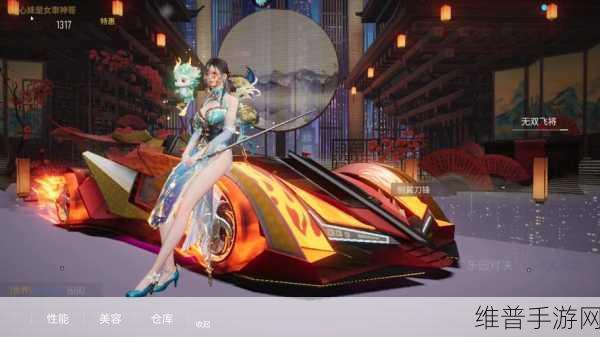王牌竞速华为FLA-TLl0深度体验，速度与激情的完美融合
