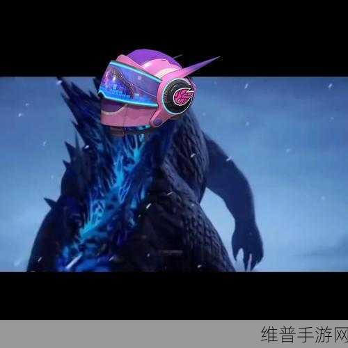和平精英哥斯拉模式震撼上线，全新战斗体验等你来战