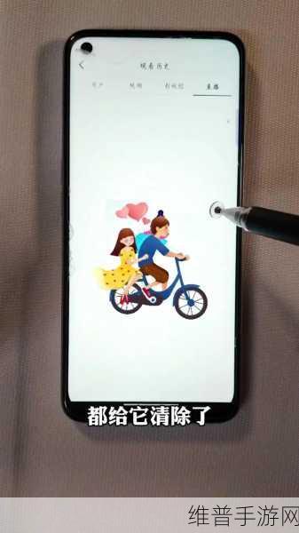 抖音页面抖音商城删除攻略，手游公司视角的深度解析