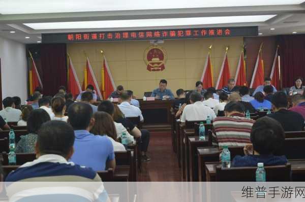 热心的朝阳群众51cgfun更新：1. 热心朝阳群众：乐于助人的城市守护者