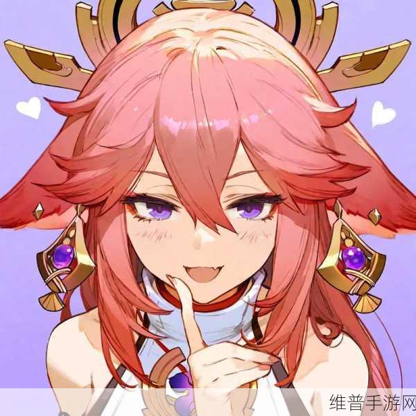 把八重神子被焊出白水怎么办：1. 八重神子焊出白水后的奇幻冒险故事