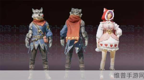 和平精英SS15赛季，小红帽与大灰狼模式玩法深度解析