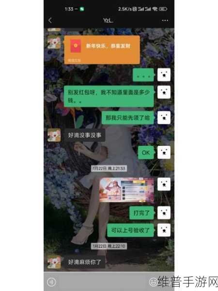 和平精英SS15赛季，小红帽与大灰狼模式玩法深度解析