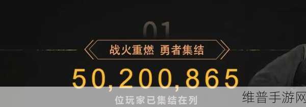 使命召唤14战火重燃，年度扩展包DLC全攻略