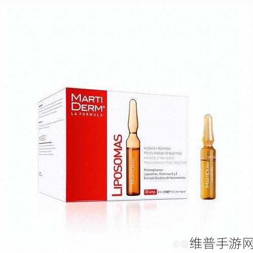 一区二区三区精华液：1. 打造肌肤水润光泽的秘密：一区二区三区精华液详解