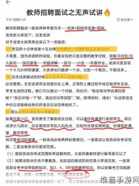 ceke高清BNДeo清:当然可以!以下是一些以“ceke高清BNДeo”为基础的新标题示例: