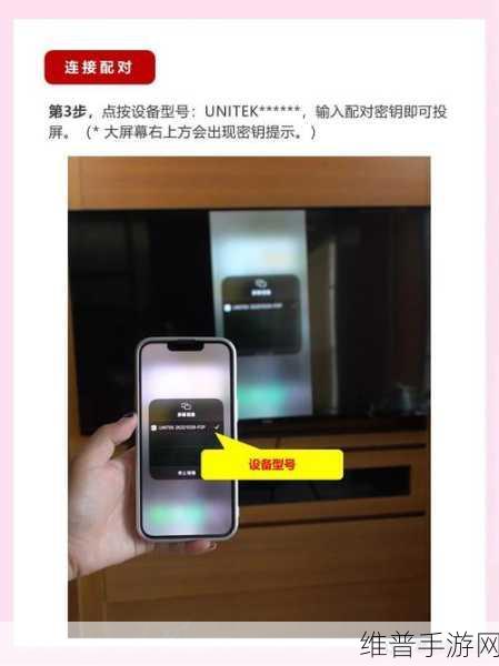 手游玩家必备，使用AirDrop发送文件的简易教程与快速无线传输文件