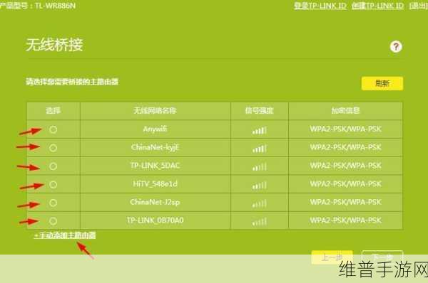 手游玩家必备,使用AirDrop发送文件的简易教程与快速无线传输文件