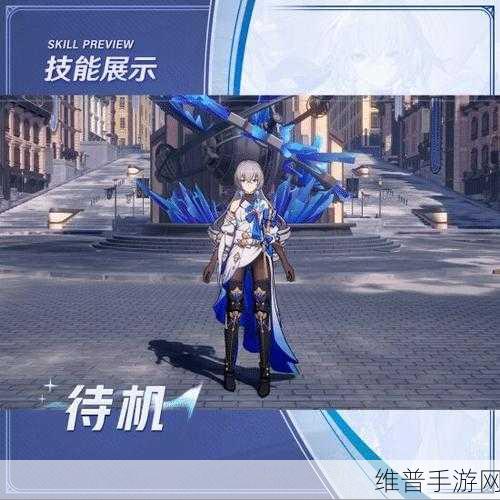 崩坏3深度攻略，揭秘布洛妮娅做不到的事情及战斗策略
