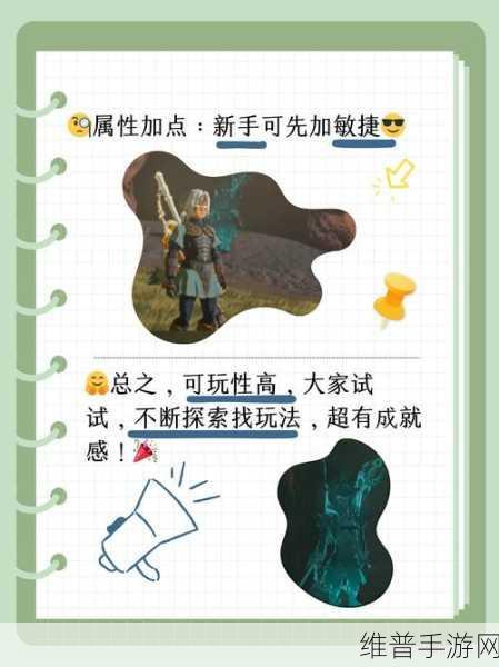 伊丁天堂点卡区的区别:1. “探秘伊丁天堂点卡区:不同种类与使用技巧”