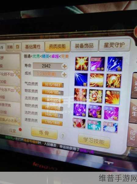 梦幻诛仙手游门派圣巫全解析