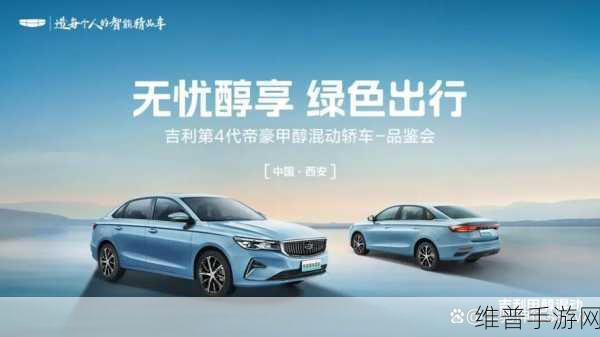 国产一卡二卡3卡四卡免费：1. 免费一卡通：畅享无忧出行新体验