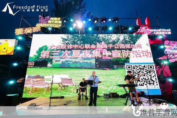 ZOOMSERVO牧场：当然可以！以下是一些关于ZOOMSERVO牧场的标题建议，字数均不少于10个字：