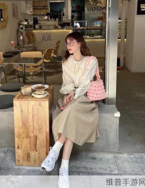 w0847杏色s：1. 温柔杏色的浪漫：打造优雅生活空间