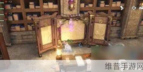 逆水寒手游深度攻略，揭秘八袋信物的获取之道