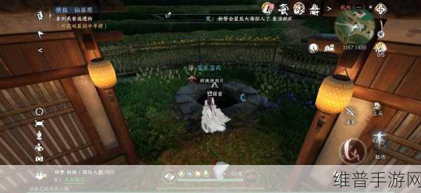 逆水寒手游深度攻略，揭秘八袋信物的获取之道