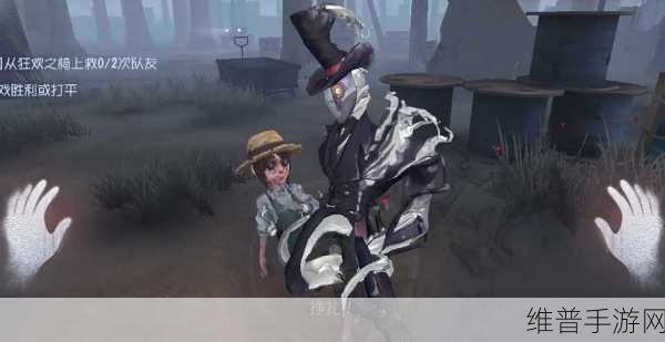 第五人格杰克的公主抱全攻略，解锁与操作详解