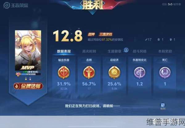 2023 王者荣耀，安琪拉双保险流出装制霸峡谷