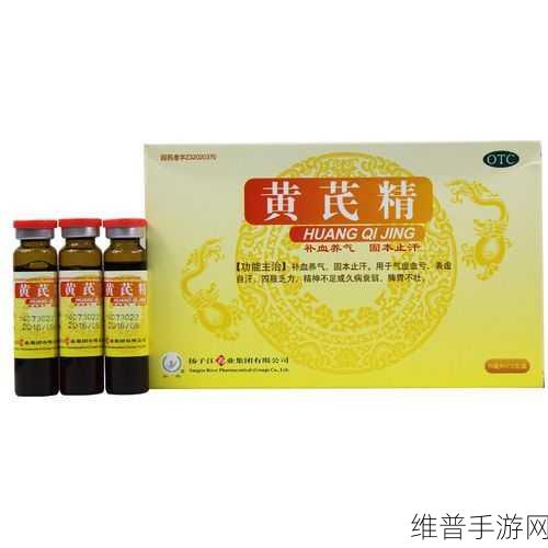 国精产品999国精产品官免费：1. 国精产品999：探索品质与信赖的完美结合