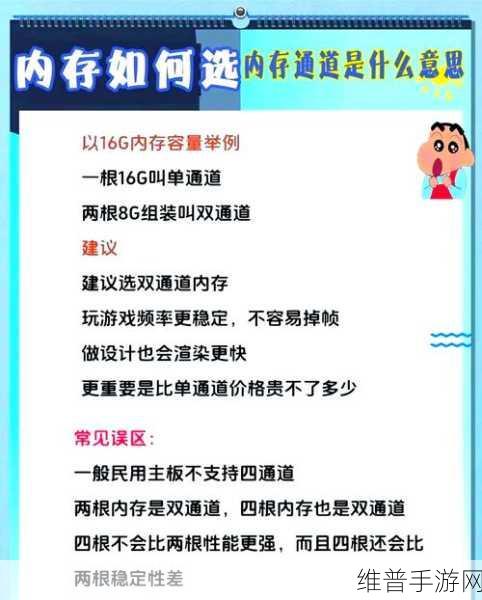 40T等于多少GB：40T等于多少GB？解密数据存储单位的转换！