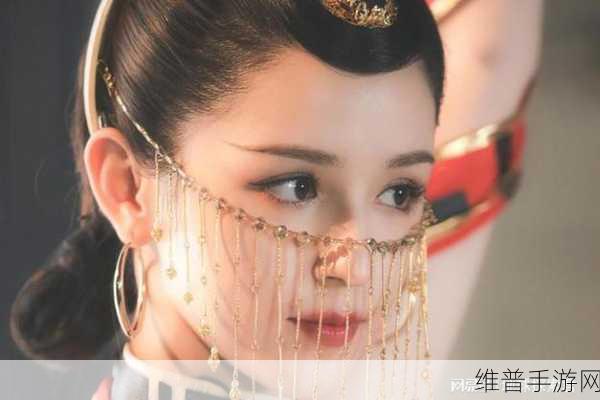 新疆女RAPPER深夜：当然可以！以下是一些关于新疆女RAPPER的深夜拓展主题的新