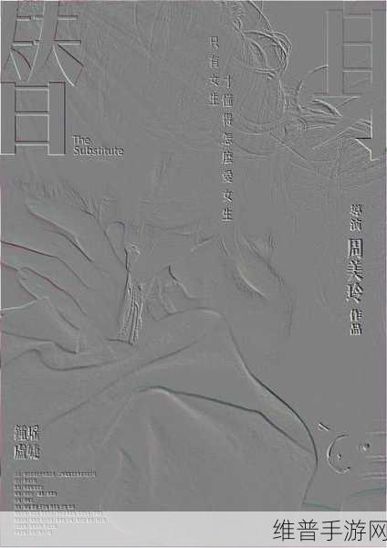 CCGG51.CT吃瓜画质高清：1. ＂CCGG51.CT：高清吃瓜直播，瞬间捕捉每个细节
