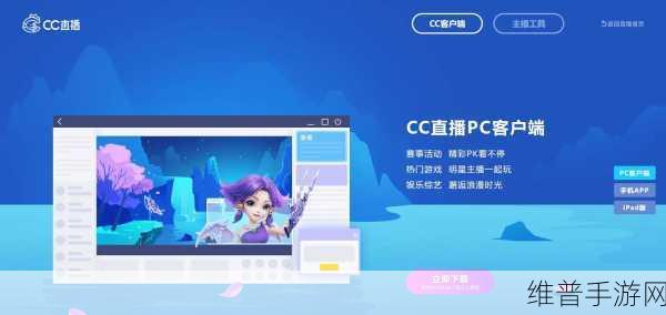 CCGG51.CT吃瓜画质高清：1. ＂CCGG51.CT：高清吃瓜直播，瞬间捕捉每个细节