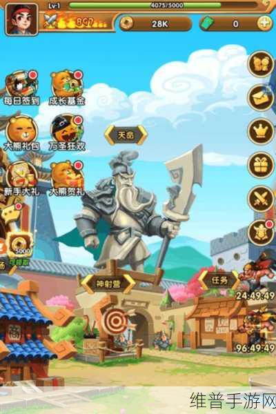 代号大唐神探狄仁杰手游安卓APK深度攻略