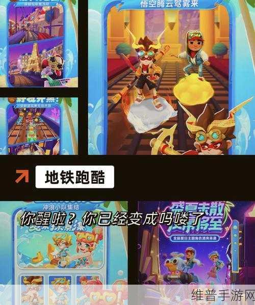 手游攻略秘籍，苹果电脑在手，畅玩手游无忧