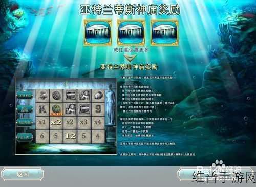 手游攻略秘籍，苹果电脑在手，畅玩手游无忧