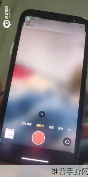 iPhone6sp手机屏幕严重闪屏？手游玩家必看解决方案！