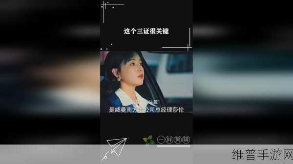 17.c-起草旧版：当然可以！以下是一些基于“17.c-起草旧版”的新标题建议，每个标题不少于10个字：