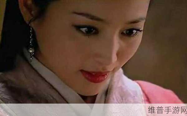 国产操逼潘金莲：1. 潘金莲的隐秘生活：爱与欲望交织
