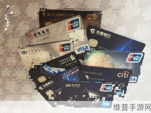 亚洲精品卡1卡2：1. 探索亚洲精品卡的独特魅力与应用