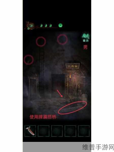 仙剑3D回合回魂仙梦第五章全面通关攻略