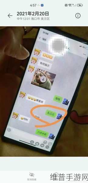 51吃瓜每日吃瓜：1. 每日吃瓜：揭秘娱乐圈那些不为人知的秘密