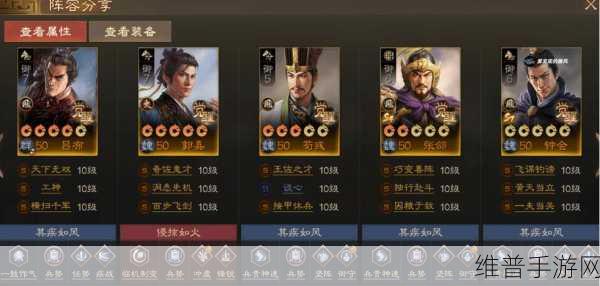 三国志战棋版夏侯霸深度解析，值得培养吗？