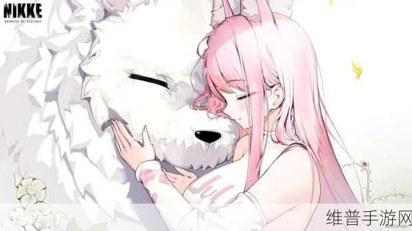 胜利女神nikke和腾讯：1. 《胜利女神Nikke：腾讯带你走进未来战场