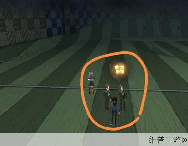 哈利波特魔法觉醒，揭秘变形课教室门口画像拼图碎片全攻略