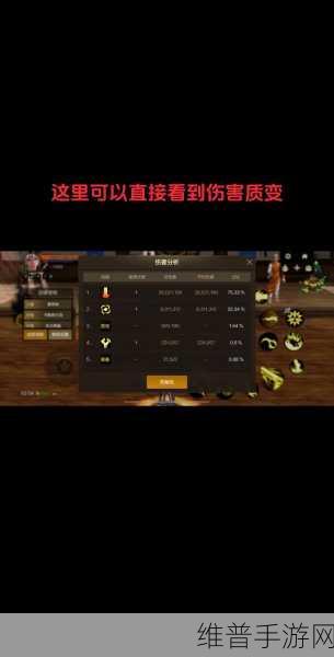 火影手游抗魔值飙升秘籍，快速提升魔抗全攻略