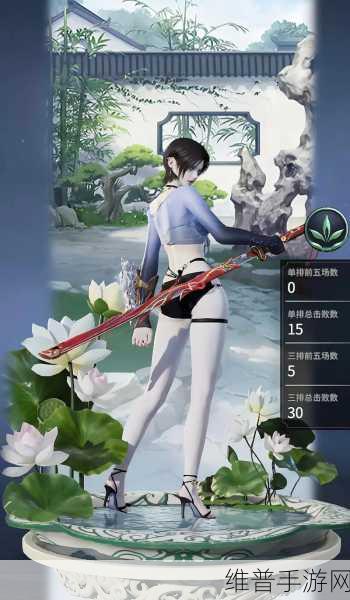 永劫无间锦鲤成就达成全攻略，解锁你的幸运之旅