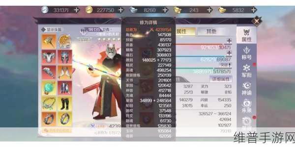 完美世界手游副本掉落全揭秘