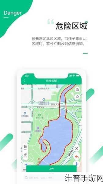 我爱搞app一52：1. 深度探讨：如何让爱搞app更好地服务用户