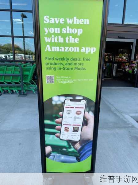 2023amazon欧洲站：1. ＂探索亚马逊欧洲站的无限商机与潜力