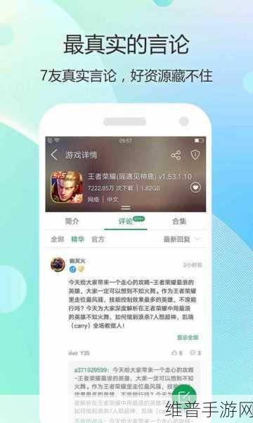 搞机他妈恶心,十分钟不要钱：1. 生活中的小烦恼：搞机带来的恶心体验