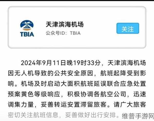 搞机他妈恶心,十分钟不要钱:1. 生活中的小烦恼:搞机带来的恶心体验