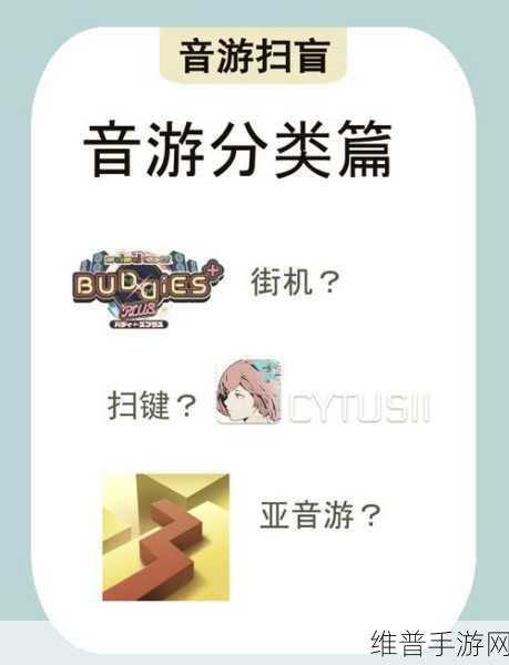 九幺1.031版本：九幺1.031版本全新功能解析与玩法探索