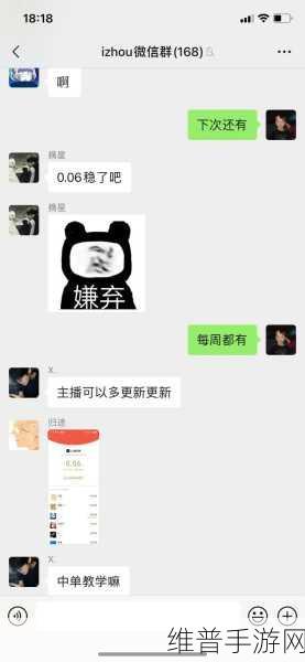 王者荣耀 S14 最强中单英雄实力大揭秘
