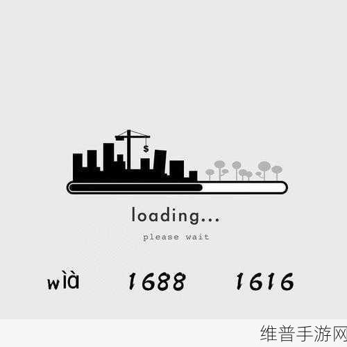 ＂成品站W⊙源码16伊园功能-：1. 成品站W⊙源码16伊园功能深度解析与应用