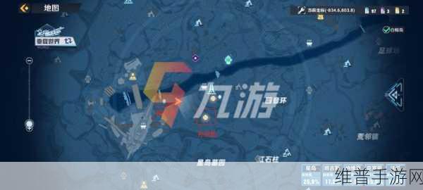 幻塔星岛探险，揭秘最后一个补给仓的所在